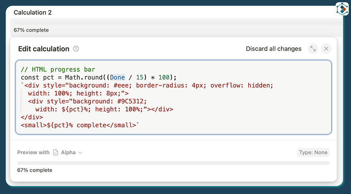 View Screenshot