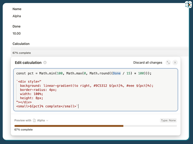 View Screenshot
